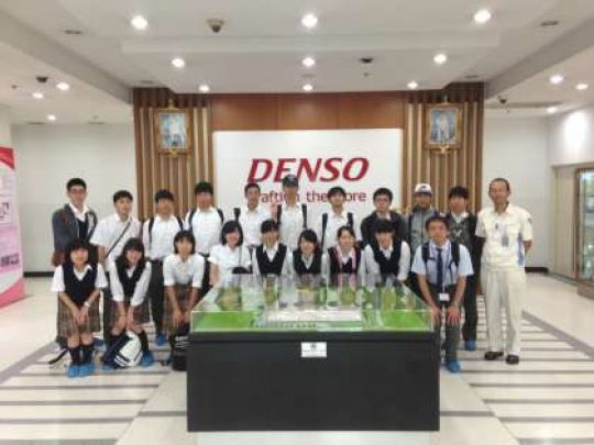 西京高等学校