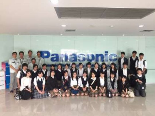 西京高等学校