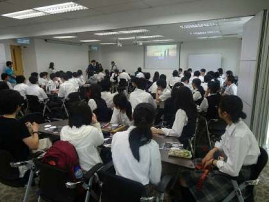 西京高等学校