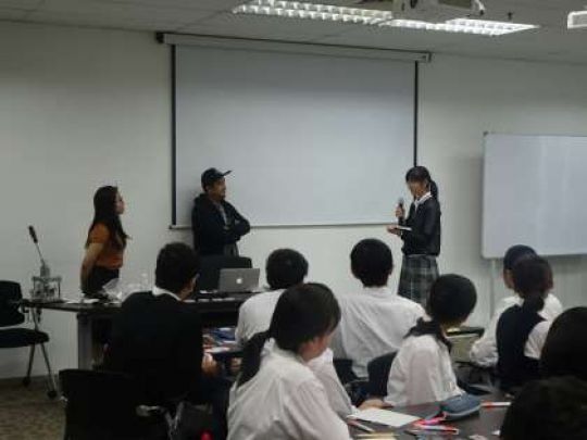 西京高等学校