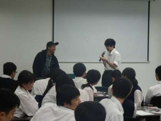 西京高等学校