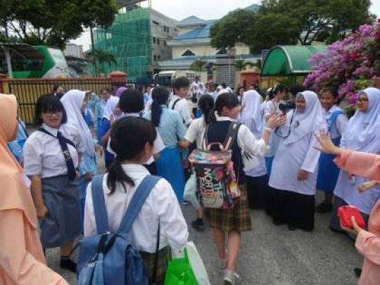 西京高等学校