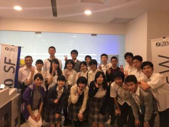 西京高等学校