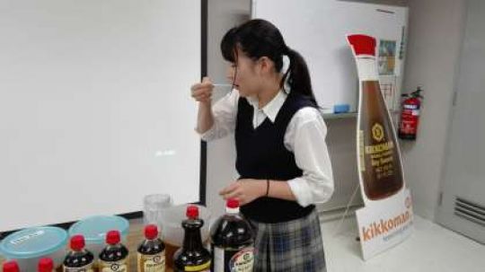 西京高等学校
