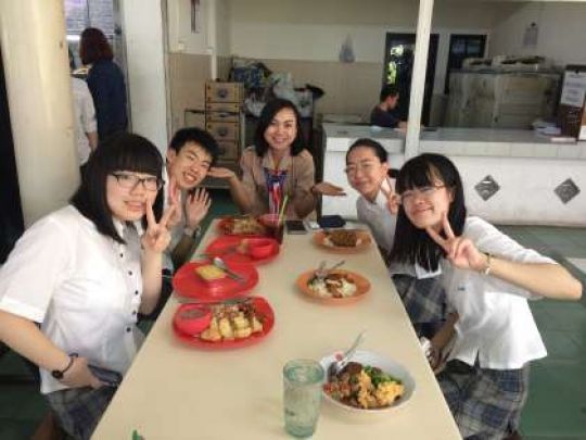 西京高等学校