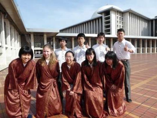 西京高等学校