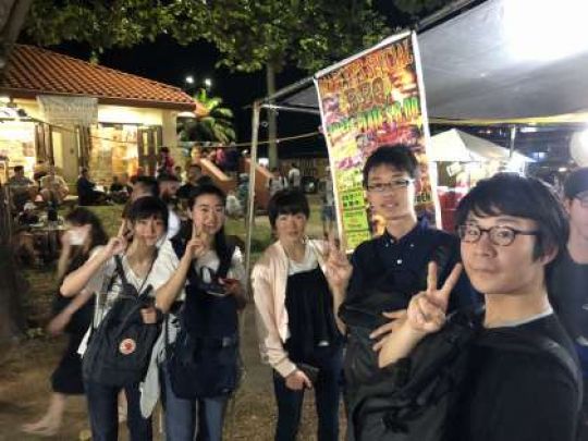 西京高等学校