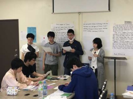 西京高等学校