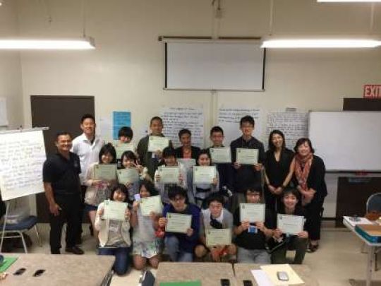 西京高等学校