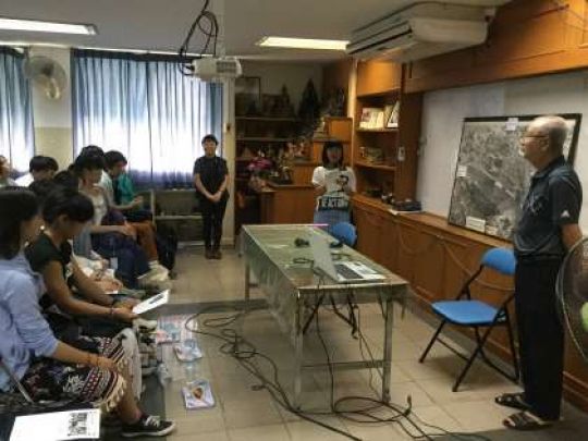 西京高等学校