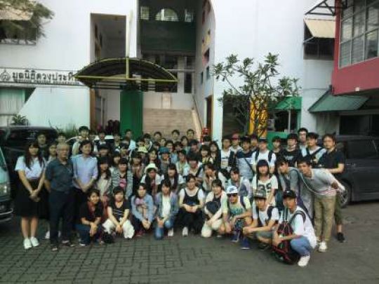 西京高等学校