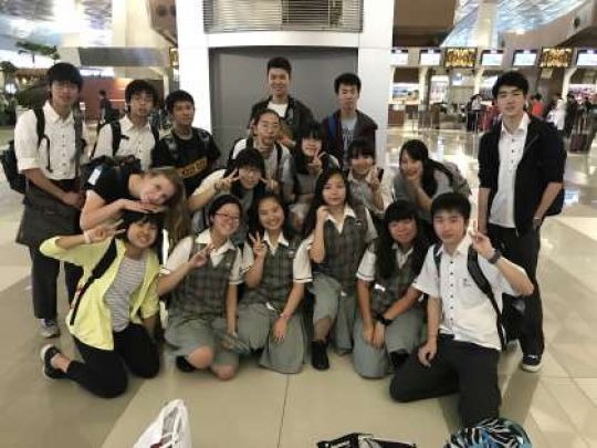 西京高等学校