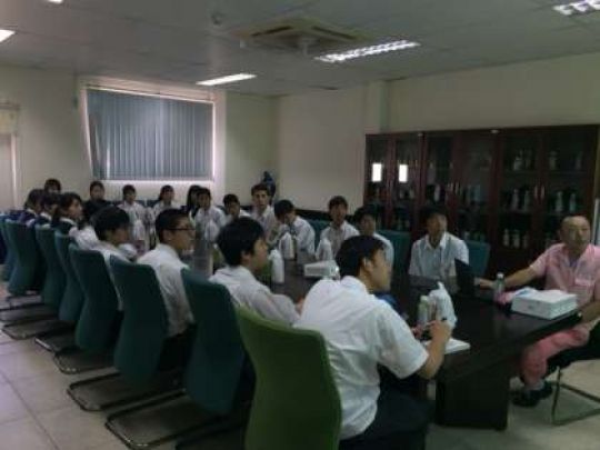 西京高等学校