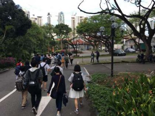 西京高等学校