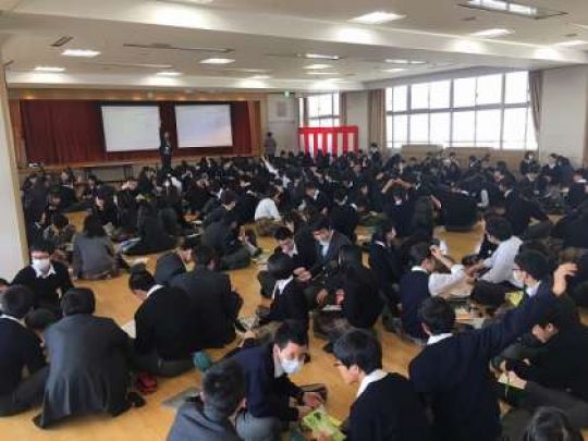西京高等学校