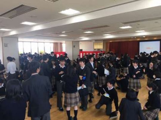 西京高等学校