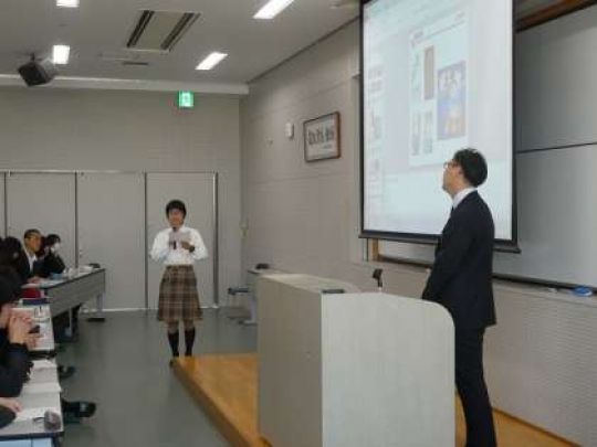 西京高等学校