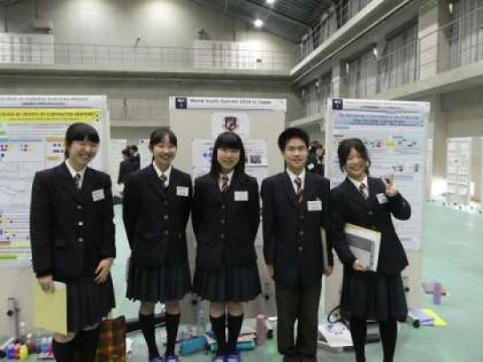西京高等学校