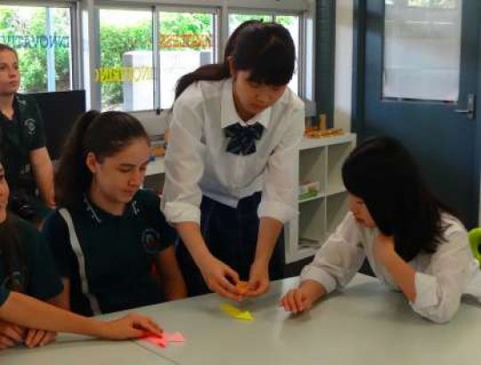 日吉ケ丘高等学校