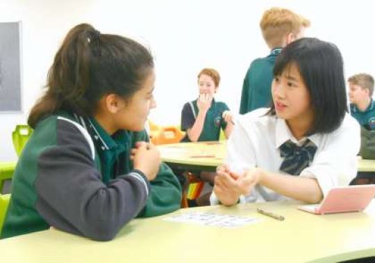 日吉ケ丘高等学校