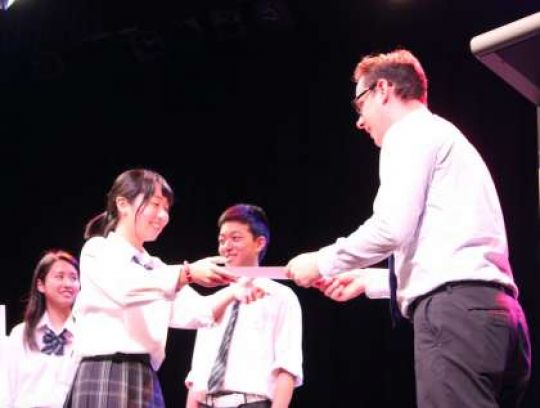 日吉ケ丘高等学校