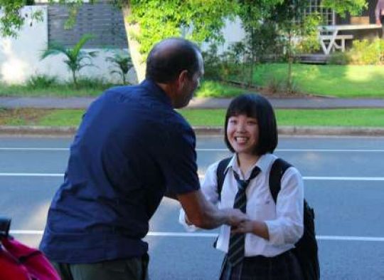 日吉ケ丘高等学校