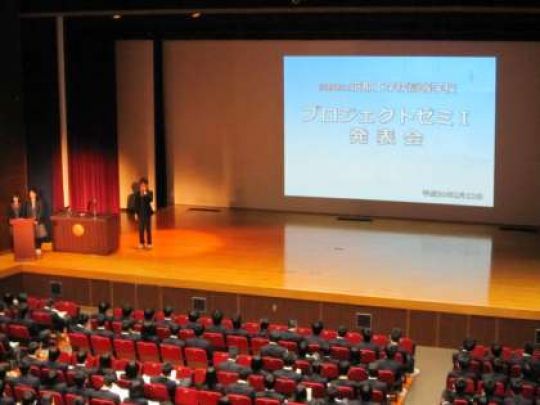 京都工学院高等学校