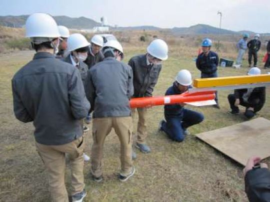 京都工学院高等学校