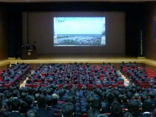 京都工学院高等学校