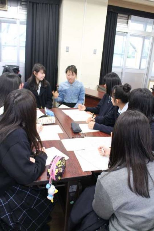 塔南高等学校