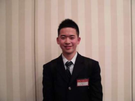 塔南高等学校