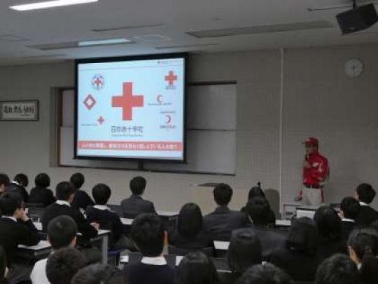 西京高等学校