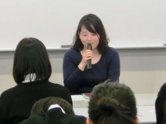 西京高等学校
