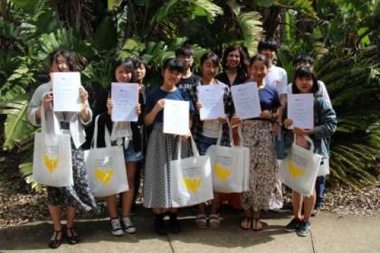 紫野高等学校