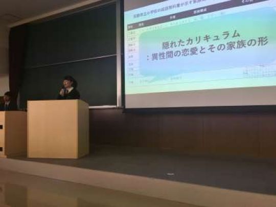 堀川高等学校