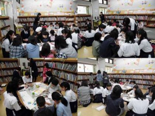 塔南高等学校