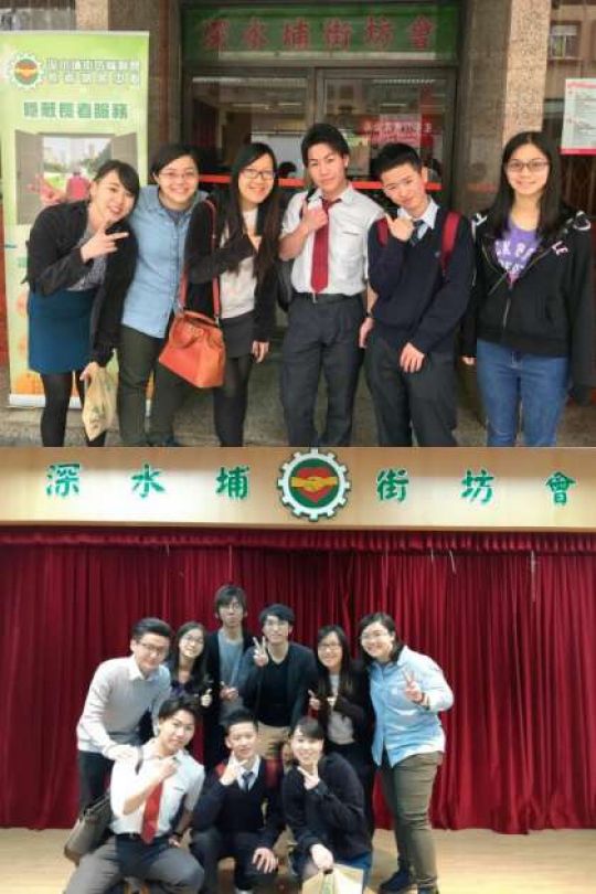 塔南高等学校