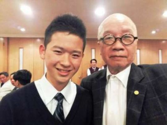 塔南高等学校