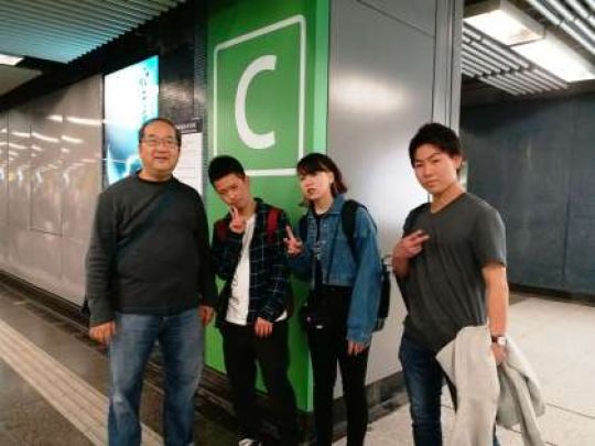 塔南高等学校