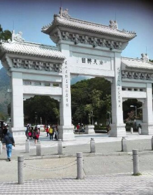 塔南高等学校