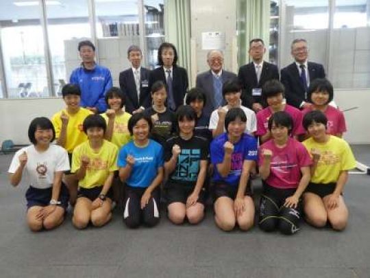西京高等学校