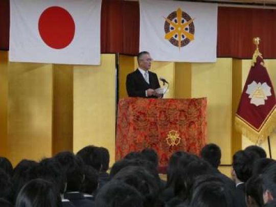 西京高等学校