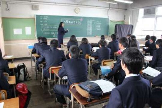 塔南高等学校