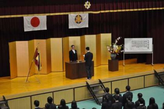 堀川高等学校