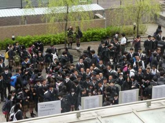 西京高等学校