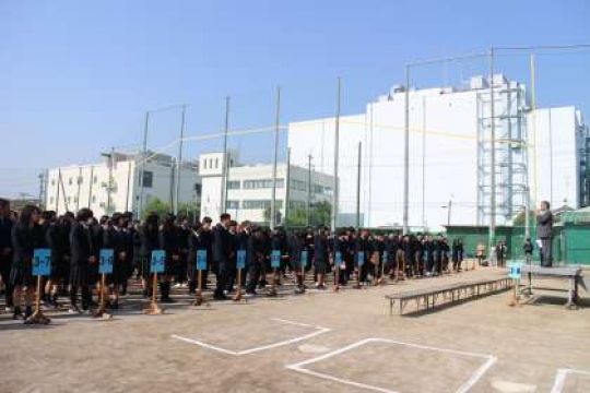 塔南高等学校