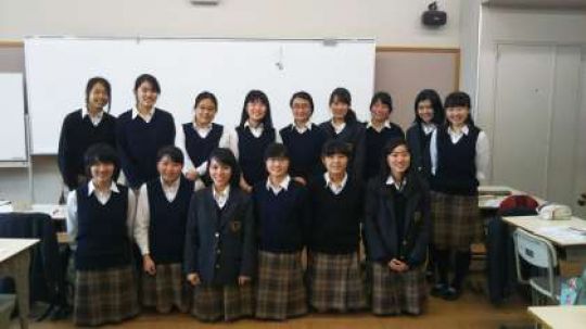 西京高等学校