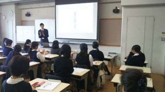 西京高等学校