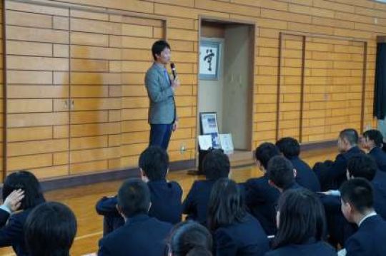 塔南高等学校