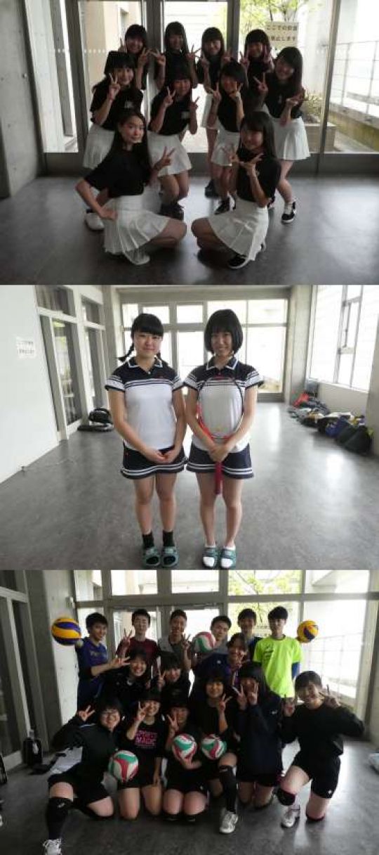 西京高等学校